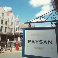 PAYSAN CHESTER Photo
